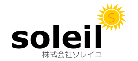 株式会社ソレイユ